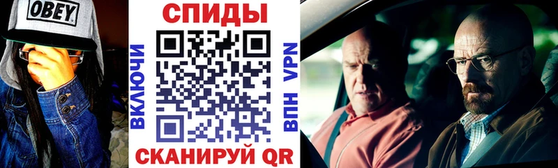 АМФ Premium  Приволжский 