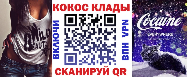 мориарти как зайти  купить закладку  Приволжский  COCAIN Columbia  omg маркетплейс 
