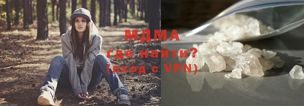 кокаин перу Горно-Алтайск
