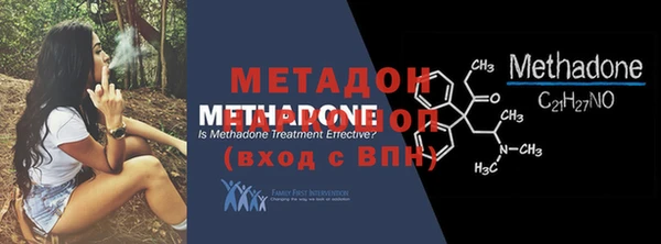 кокаин перу Горно-Алтайск