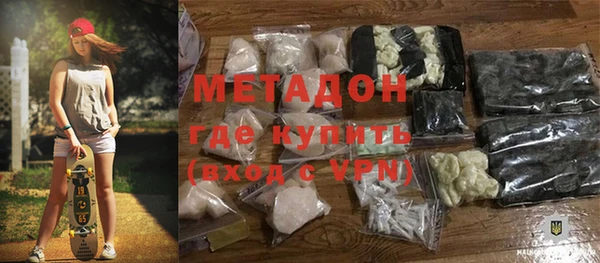кокаин перу Горно-Алтайск