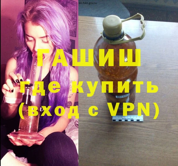 кокаин перу Горно-Алтайск