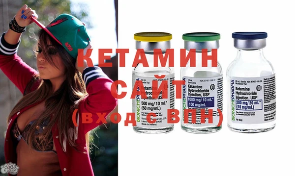 первитин Горняк