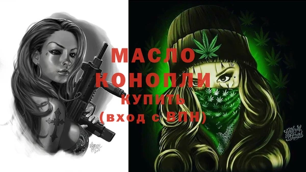 кокаин перу Горно-Алтайск