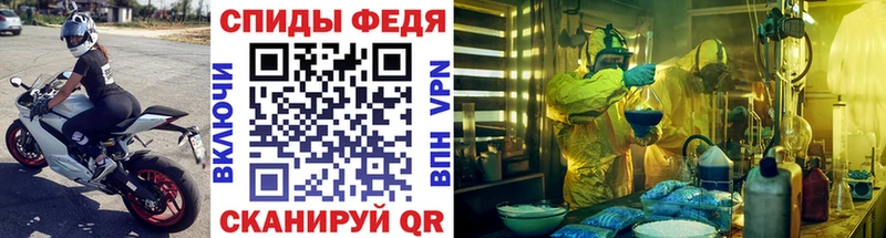 kraken tor  купить   Приволжский  МЕТАМФЕТАМИН Methamphetamine 