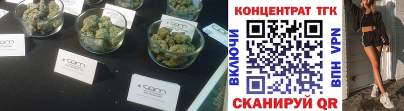 мега онион  где купить наркоту  Приволжский  ТГК гашишное масло 